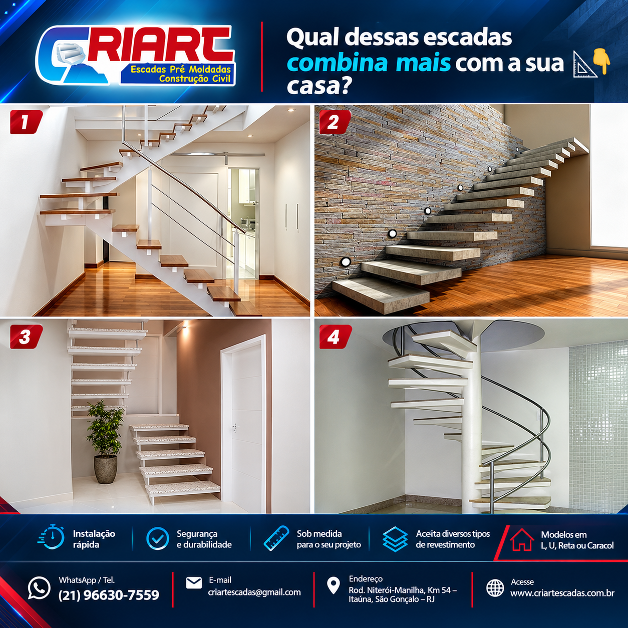 Qual dessas escadas combina mais com a sua casa? 📐👇